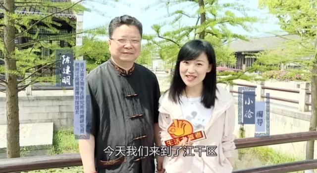 江干区美食，杭州江干区美食（皋亭山脚下的这道美味）