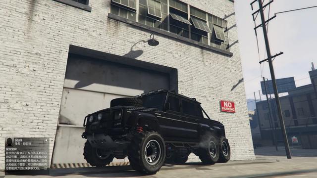 gta5车库在哪，gta5怎么把车弄到另一个车库（GTA5我的奔驰车库之奔驰大G）