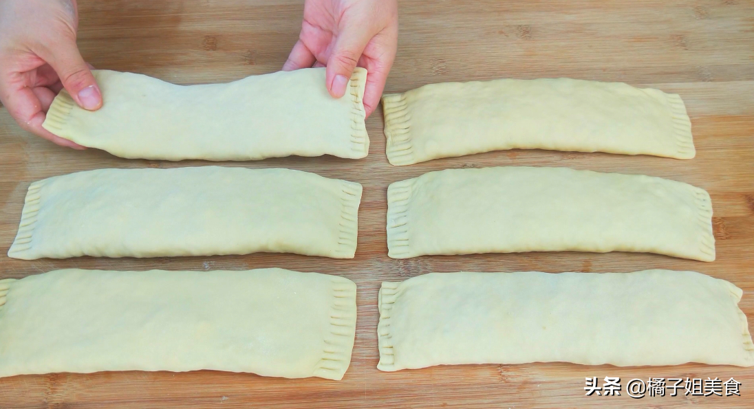 圖片[6]-【菜饃】做法步驟圖 外皮柔軟 餡料豐富 適合當早餐-起舞食譜網