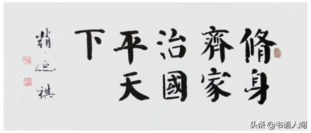 恭恭敬敬地看，恭恭敬敬地看打一成语（恭恭敬敬做事，实实在在做人）