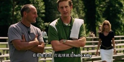 六个钱包理论有多无耻，六个钱包是指六个钱包（越“不要脸”的人，活得越体面）