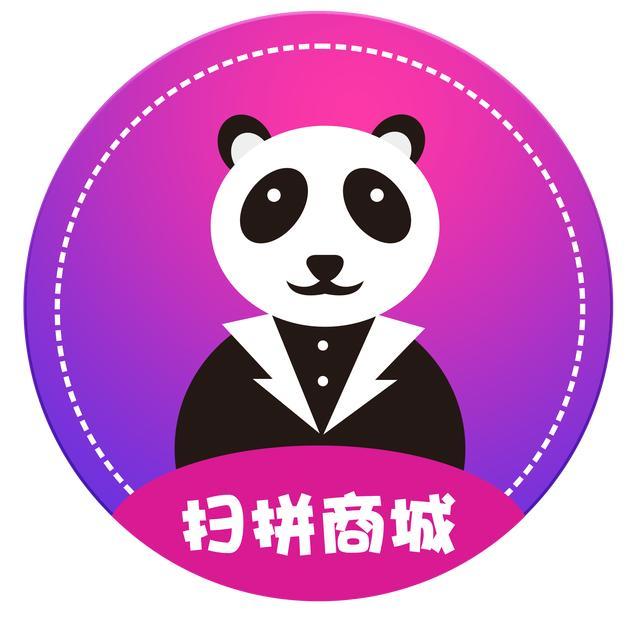 omuda是什么牌子，omuda（热烈庆祝膳魔师品牌入驻扫拼商城）