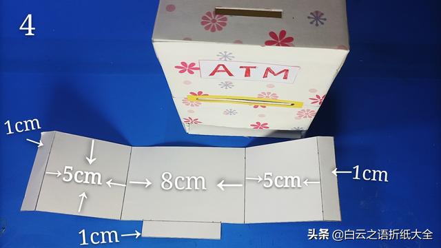 怎么自己做存钱罐，自己做存钱罐用什么材料（制作能取能存的插卡ATM存钱罐图解教程）