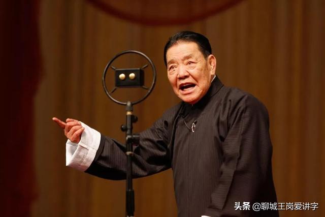 徐组词语（虚组词语，汉字故事：聊聊“徐”的那些事（徐组词语有哪些词语有哪些）