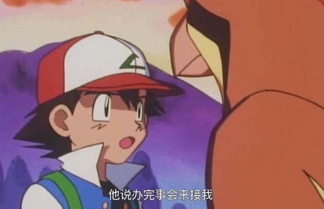 盘点小智最强的十大宝可梦，小智手中飞行系宝可梦实力排行