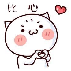 居住证房东证明怎么写（在南京租房）