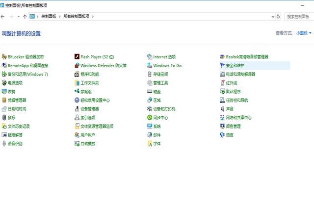 安装打印机的方法和步骤，win安装网络打印机的方法和步骤（超详细教学，你确定你学不会）