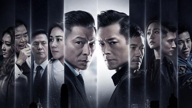 龙在江湖中的刘德华最后被谁杀的，龙在江湖刘德华最后结局（刘德华还有哪些角色是以死亡收场）