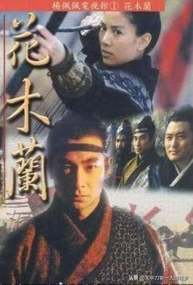 木兰诗有多少字，木兰诗有多少字儿（一曲巾帼英雄的颂歌）