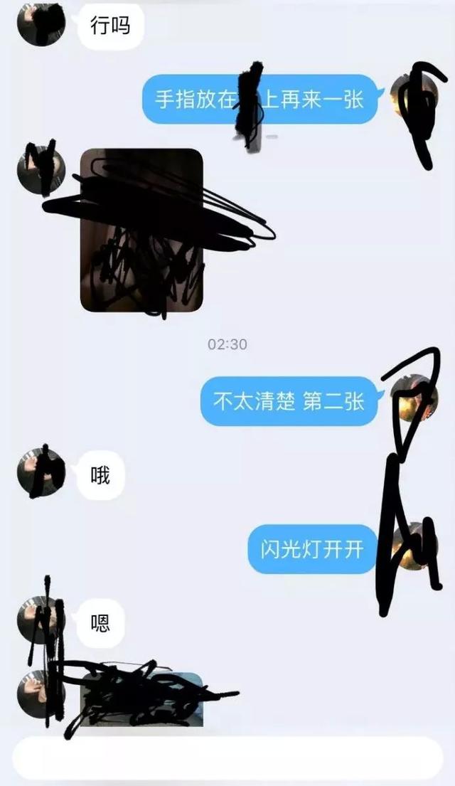 为什么qq扩列不显示，为什么qq扩列不显示扩列失败（QQ扩列让我感到了与00后的代沟）