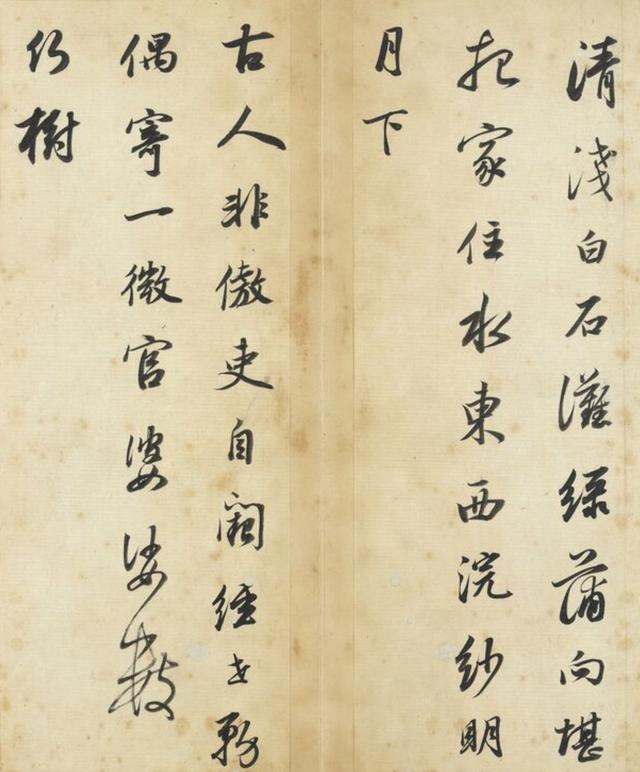 董其昌简介，董其昌书法欣赏 真迹（强抢民女的恶霸董其昌）