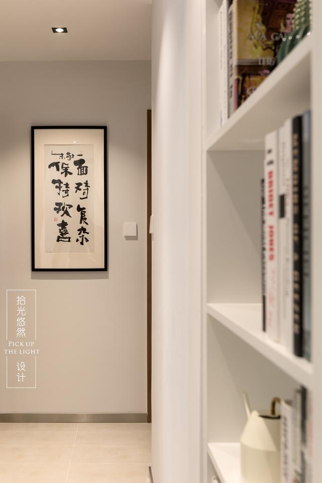 造梦西游3火猿，造梦西游3悟空打袁洪怎么打（这位“程序猿”把“居家过日子”变成了“诗意地栖息”）