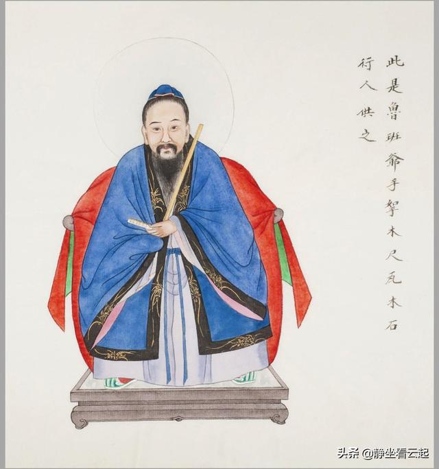 神仙图，神仙图片大全真实照片（中国传统民间神仙图谱50位）