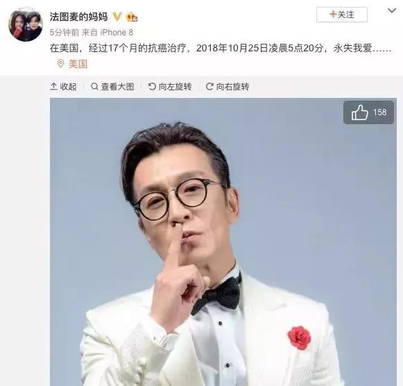 bingo是什么意思中文,bingo什么意思(哈文那一句“永失我爱”) bingo是什么意思中文,bingo什么意思(哈文那一句“永失我爱”)