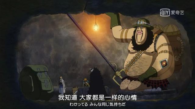 求蛇姬海军牢狱系列的漫画.，求蛇姬海军牢狱系列的漫画叫什么（海贼王世界第一监狱惨遭打脸史）