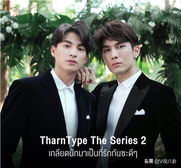 泰国电视剧甜橙与酸糖，泰国电视剧《天使之争》男主角真名（singto、krist再合作）