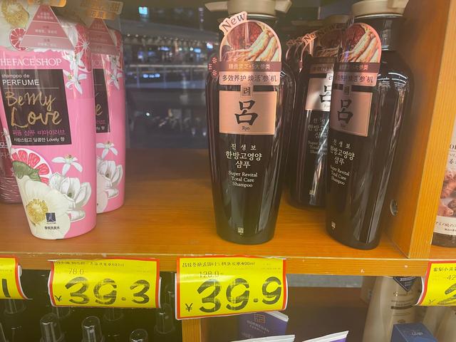 洗发水保质期多久，洗发水过了保质期还能用吗（，“骨折价”的好特卖，临期促销的“消费陷阱”）