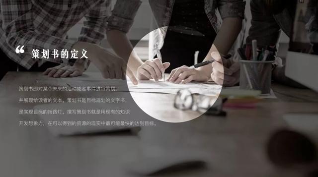 ppt如何去掉图片底色，PPT中如何去除图片的背景色（这7个PPT图片处理技巧）