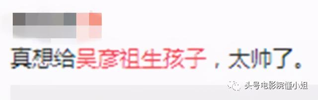 单身男女 吴彦祖，电影《单身男女》的最后结局是什么（《除暴》杀青后生病入院）