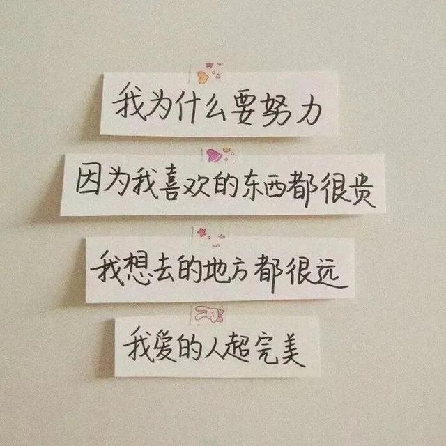 女生套图，微信头像，女生套图（女生微信头像套图）