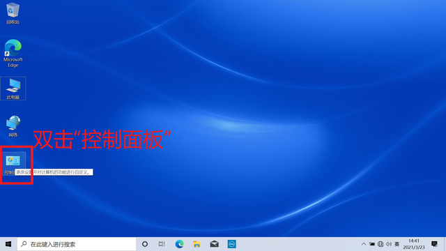 戴尔win10开机强制进入安全模式（如何还原释放DELL电脑win10系统及调试安装软件）