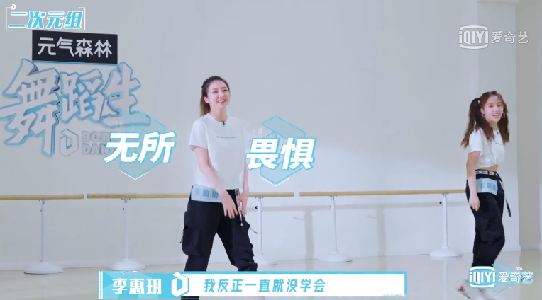 字母站是什么意思，什么叫字母站（王思聪前女友豆得儿经历了什么）