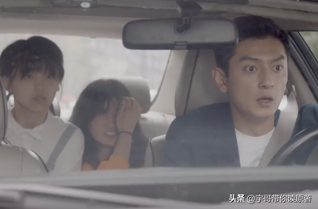 南向晚是什么电视剧，别想打扰我学生电视剧免费观看完整版大结局西瓜（《别想打扰我学习》大结局）