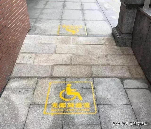 珠海科技学院地址在哪里几个校区,哪个城市哪个区(新生攻略丨学校有哪些快递点和ATM) 珠海科技学院地址在哪里几个校区,哪个城市哪个区(新生攻略丨学校有哪些快递点和ATM)