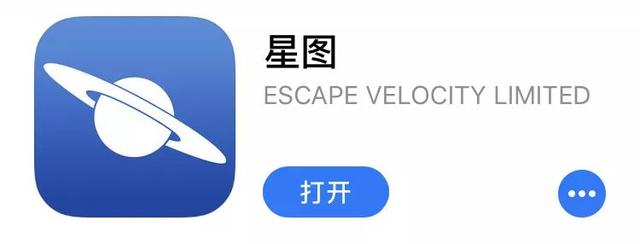 飞常准航班动态实时查询下载，飞常准航班动态实时查询app下载最新版v5.8.0（10000人都在用的旅行达人必备实用APP）
