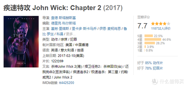 当前最火的三部动作片，三十余部燃爆的高分动作片推荐