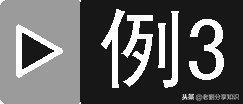 三氧化硫和氢氧化钠，三氧化硫与氢氧化钠（物质的化学变化之化学方程式及基本反应类型专题练习）