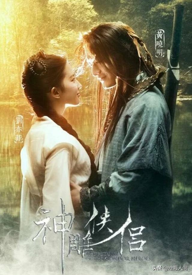 江湖笑歌词，江湖笑歌词分配（金庸武侠之武侠影视歌曲）