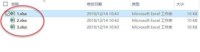 sheet是什么意思，床单; 被单（什么是工作簿、工作表、单元格、行、列）