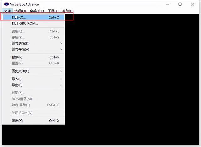 漆黑的魅影超梦，口袋妖怪漆黑的魅影超梦在哪里抓（口袋妖怪漆黑的魅影电脑版5.0）