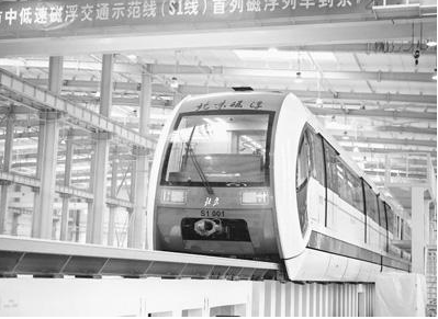 上海磁悬浮列车速度，上海磁悬浮列车时速（中国超级磁悬浮）