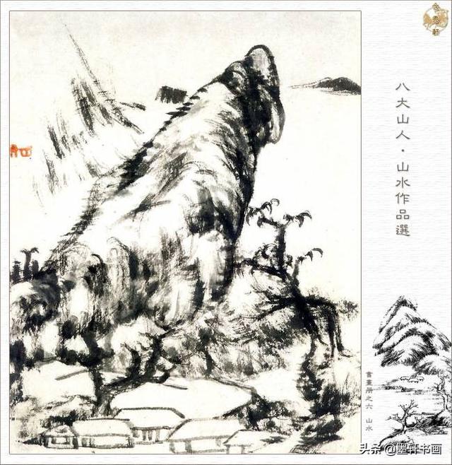 朱耷代表作品有哪些，朱耷著名作品（八大山人朱耷·花鸟作品精選）