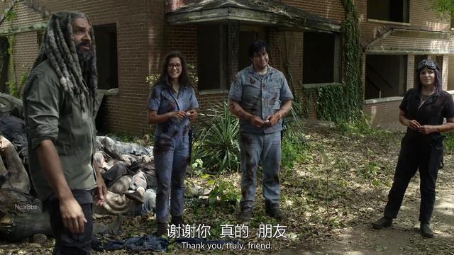 行尸走肉第7季讲解大全，《行尸走肉》S11E7