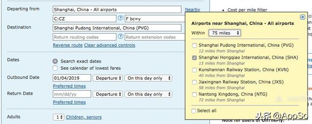网上订机票怎么订，机票火车票怎么预定（一篇文章搞懂特价机票怎么买）