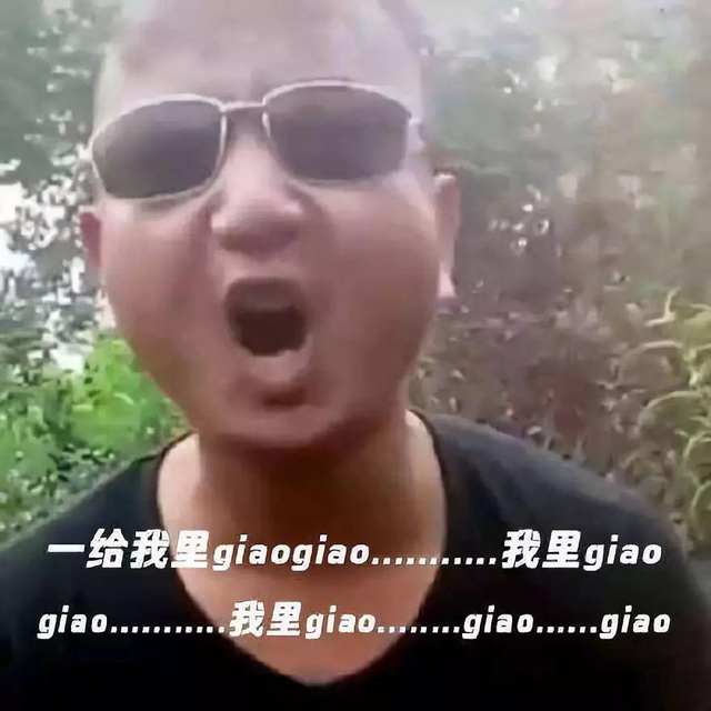 岚语是什么语言，凭借“岚语”一个月涨粉206万