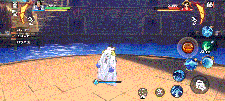 青雉，青雉加入黑胡子是真的吗（青雉PVP实战攻略图片）