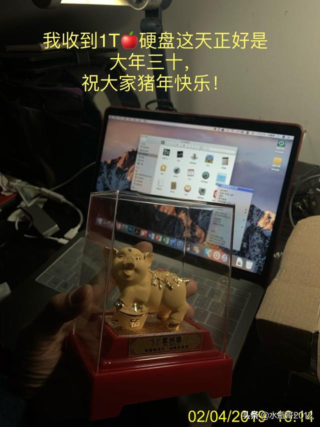 苹果电脑硬盘在哪里，苹果电脑不分c盘d盘吗（苹果笔记本MBP更换硬盘步骤和小结）
