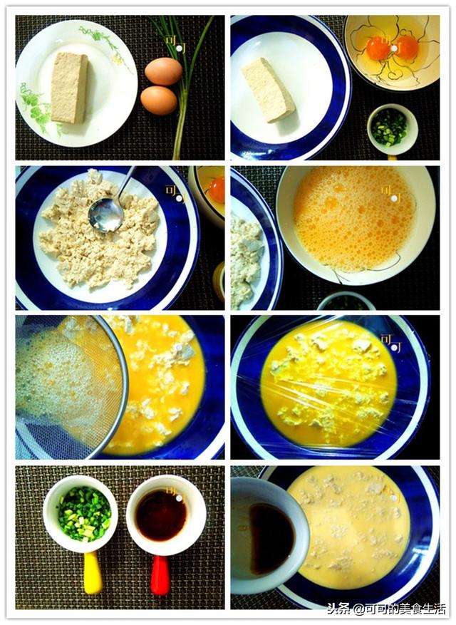 鸡蛋简单又好吃的100种做法，上班族最爱的7种鸡蛋做法