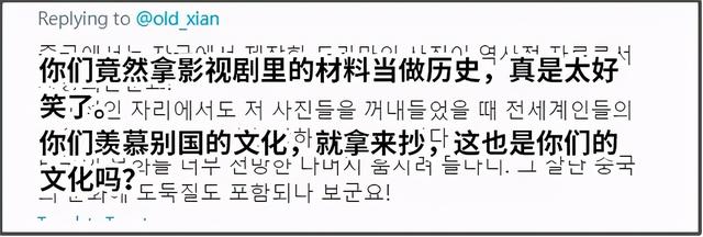 bts是什么意思，我们为什么反对解除“限韩令”