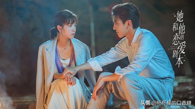 闪婚之先婚后爱，类似先婚后爱闪婚小说（杨紫成毅先虐再更高虐）