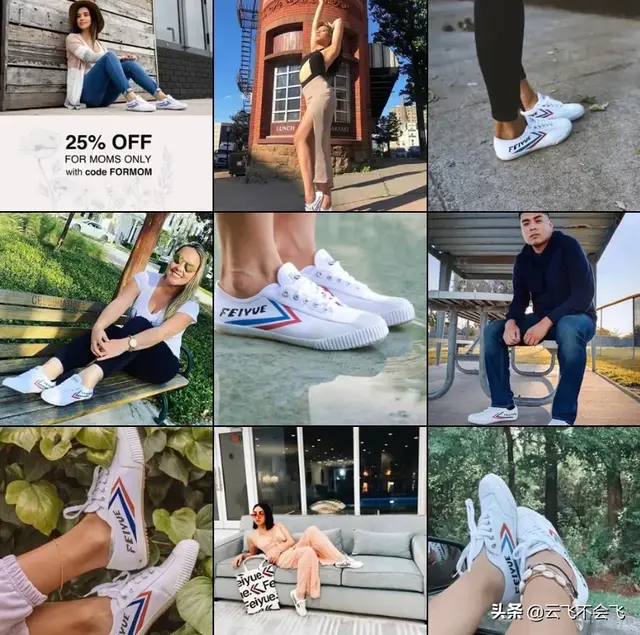 飞跃鞋和法国飞跃质量哪个好，飞跃鞋质量好吗（这么多年还傻傻的分不清“真假”国民品牌--）