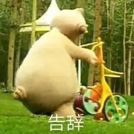 依古比古图片，动漫情头，微信头像（可爱沙雕的表情包：）