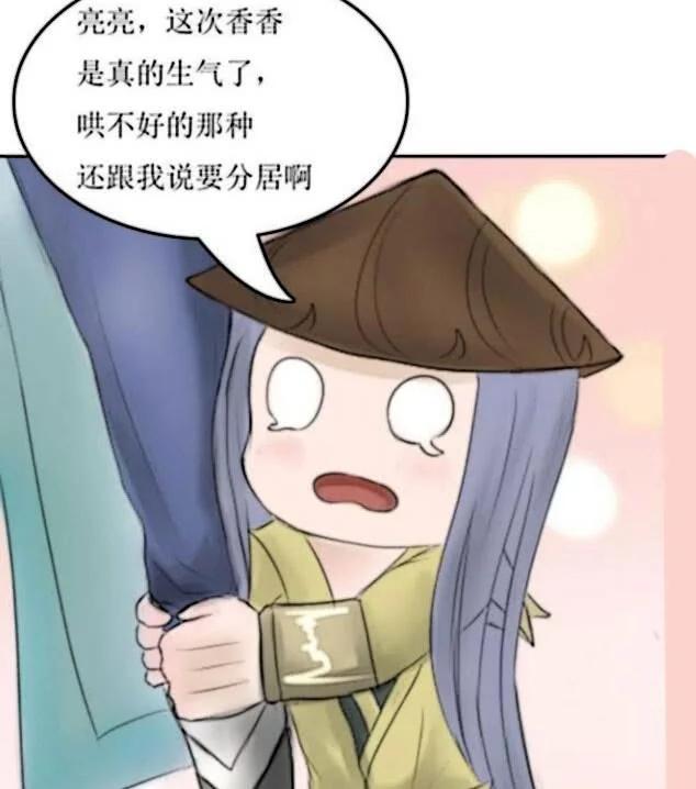 赵云折磨诸葛亮，赵云死后给诸葛亮托梦是真的吗（刘备让赵云去求救诸葛亮）