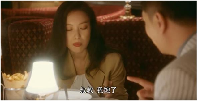 朱锁锁和谢宏祖最后在一起了吗，朱锁锁为什么和谢宏祖在一起（朱锁锁离婚到澳洲结婚）