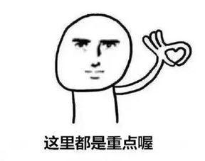 普通白斑图片大全，普通白斑图片及原因（不是所有的白斑都是白癜风）