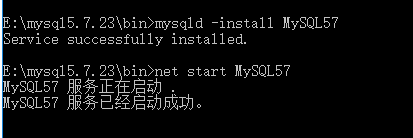 mysql57安装教程详细，最新MySQL5.7.17安装教程（Windows安装MySQL5.7教程）